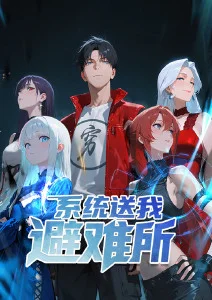 热播家庭短剧缩略图